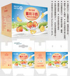 蜜桃牛奶 酸奶盒子