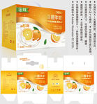 香橙牛奶 酸奶盒子