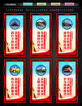 新时代文明实践站