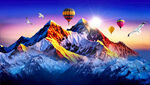 金山