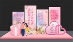 七夕美陈