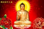 释迦牟尼佛像