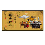 鸭血粉丝