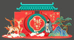 升学宴造型背景美陈