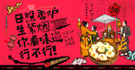 蟹黄汤包 