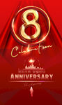 8周年