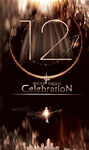 12周年