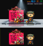 锅盔美陈