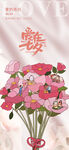 七夕情人节