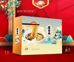 阳春面礼盒 面条包装