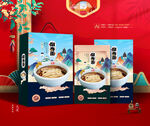 阳春面礼盒 面条包装
