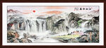 中堂山水画