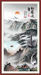 松鹤延年