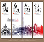企业文化立交桥城市建筑