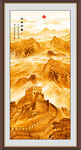 锦绣山河