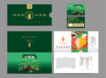 大闸蟹卡套