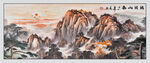 泰山日出国画