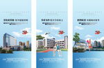 高端大气一线江景湖景项目配套卖