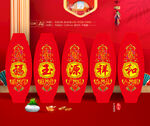 新年冬瓜灯笼 春节挂件