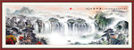 山水风景画