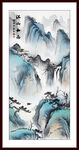 山水国画