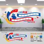 优秀警员风采照片墙