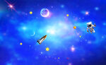 宇宙星空
