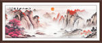 锦绣山河国画