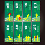 8S管理  
