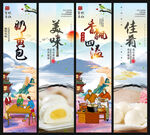奶黄包