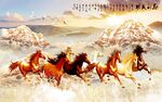 八骏图背景