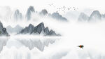 水墨画山水图