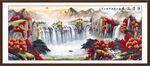 新中式山水画