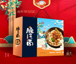 臊子面礼盒 面条包装