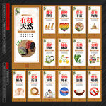 食堂文化