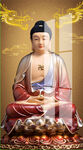 释迦牟尼坐像