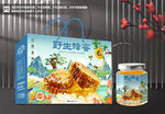 蜂蜜包装礼盒