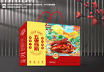 烧鹅包装