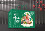 柿饼包装