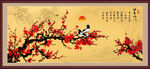 梅花国画梅花