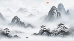 山水意境画