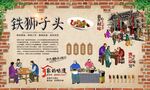 红烧狮子头