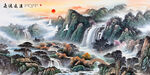 国画山水国画