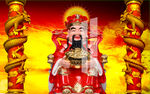 财神 