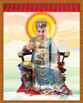 马天君 