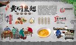 黄焖鱼翅