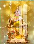 马天君 