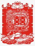 鸳鸯双栖婚庆喜字剪纸窗花