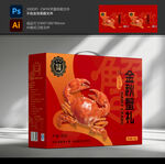 阳澄湖大闸蟹