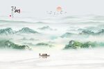 新中式屏风山水画